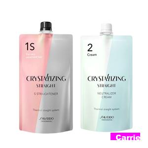 SHISEIDO（資生堂） プロフェッショナル クリスタライジング