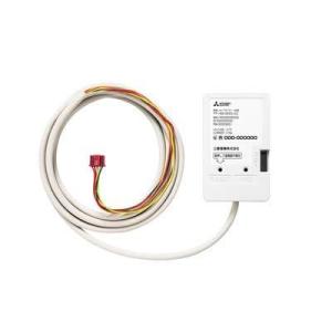 三菱電機 MAC-900IF 無線LANアダプター 楽天市場】三菱電機 無線LAN