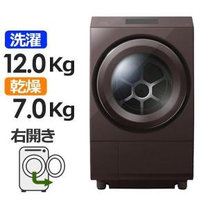 ZABOON 東芝 TOSHIBA ドラム式洗濯乾燥機 左開き ボルドーブラウン TW