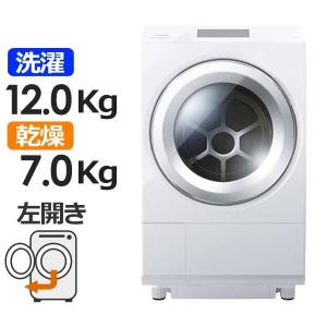 台数限定！】東芝 TW-127XP4R(W)【右開き】12．0kgドラム式洗濯乾燥機
