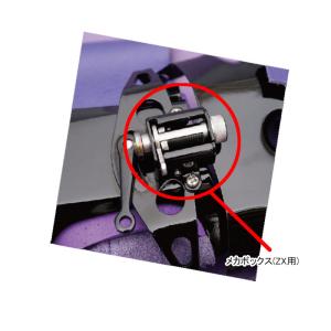 メカボックスDX用（シルバー）メカテクター部品 : メビウス ストア