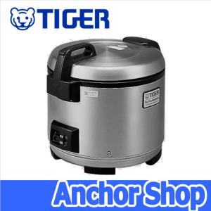 象印（ZOJIRUSHI） 業務用炊飯器 2升炊き ZOJIRUSHI NS-QC36-XA 極め
