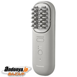 パナソニック イオン美顔器 イオンブースト マルチ EX EH-SS85-W