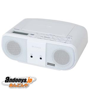 TOSHIBA（東芝） AUREX LEDライト付きポケットラジオ TY-SCR70-S