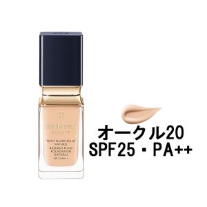 cle de peau BEAUTE（クレ ド ポー ボーテ） タンフリュイドエクラ