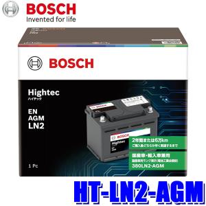 BOSCH（ボッシュ） HT-LN3-EFB BOSCH 国産車/輸入車用 ハイテック