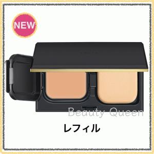 国内正規品 アルビオン エクシア アンテリサンス ブライトエマルジョン