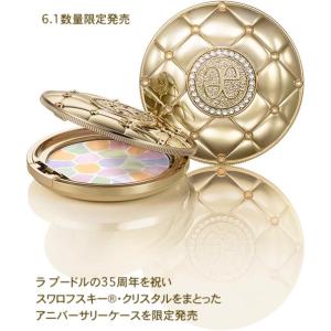 ELEGANCE（エレガンス） 期間限定 ラ プードル オートニュアンス 全6