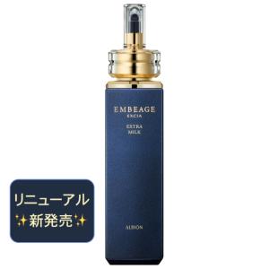 ALBION（アルビオン） EXCIA アンベアージュ マッサージ 80g : コスメ