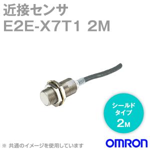 オムロン（OMRON） E2E-X2D1-M1GJ 0.3M スタンダードタイプ近接センサ