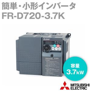 三菱電機（MITSUBISHI ELECTRIC） FR-D720-0.75K (簡単・パワフル小型