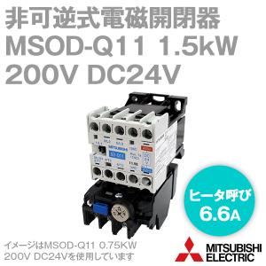 三菱電機（MITSUBISHI ELECTRIC） MR-J4-100B サーボアンプ SSCNETIII