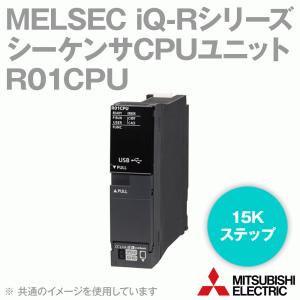三菱電機（MITSUBISHI ELECTRIC） RX42C4 MELSEC iQ-Rシリーズ DC入力