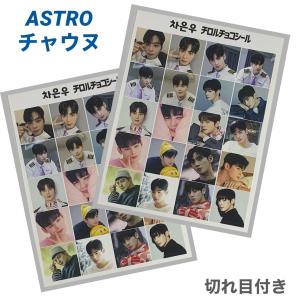 iKON アイコン CDケース DVDケース 韓流 アイドル グッズ 韓国 雑貨