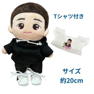 キャラクター ドール 2PM JUNHO ジュノ似 着せ替え ぬいぐるみ 20cm