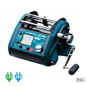 epoqe 【ミヤエポック】・COMMAND Z-9S 12V/24V 選択性□電動リール