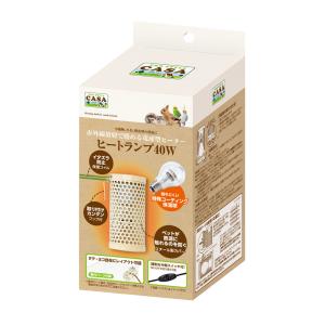 マルカン CASA ヒートセラミック 60W（交換球）保温電球 ペット