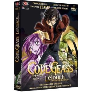 コードギアス 反逆のルルーシュ 1期 コンプリート DVD BOX 全25話 603