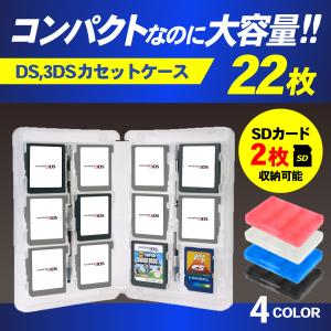 送料無料】【新品】DS クラブニンテンドー NINTENDO 3DS CARD CASE 18
