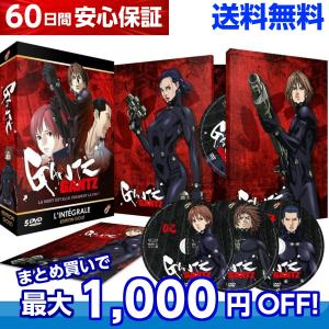 TVアニメ はたらく細胞BLACK 全巻 1-7 DVD セット : 脳トレ生活 - 通販