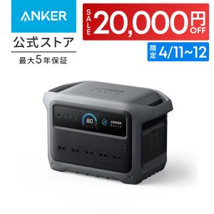 Panasonic（パナソニック） ドアホン 配線工事不要 VL-SGE30KLA