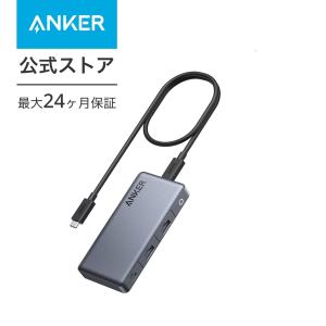 平行輸入品】Satechi 24インチ iMac用 USB-C スリムドック (M.2 NVMe