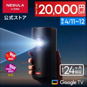 FUNAI（フナイ） 新品 ハイビジョン液晶テレビ 24V型 FL-24H1040