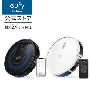 Eufy（Anker） ロボット掃除機 Anker Eufy (ユーフィ) X10 Pro Omni
