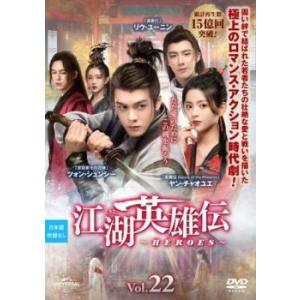 ブラックリスト シーズン6 全11枚 第1話〜第22話 最終 レンタル落ち