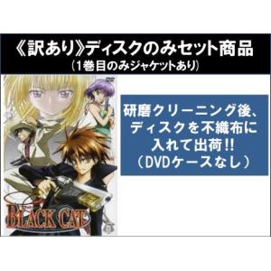 それいけ!アンパンマン '02 1 レンタル落ち 中古 DVD ケース無 : あん