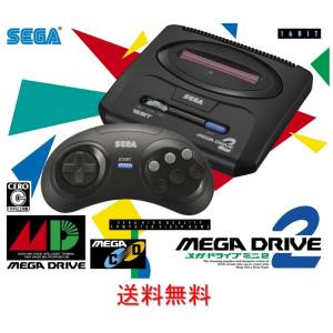 新品】【即納】 メガドライブミニ2セガ SEGA 「50本以上もの珠玉の