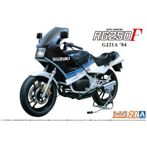 青島文化教材社 アオシマ ザ・バイク No.29 1/12 カワサキ ZX900A