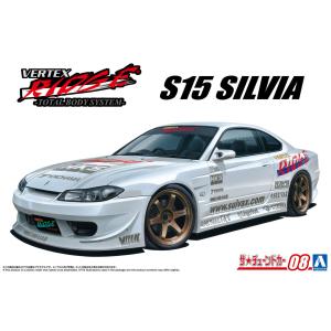 青島文化教材社 アオシマ ザ・チューンドカー No.97 1/24 URAS RPS13