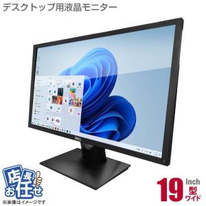 ProLite 飯山 iiyama モニター ディスプレイ XB2783HSU XB2783HSU-B1
