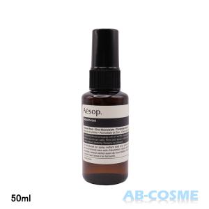 Aesop（イソップ） 並行輸入品 レスレクション ハンドウォッシュ 500ml