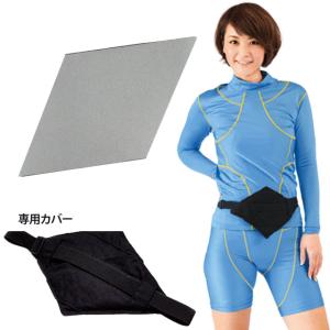 バイオラバーマット専用カバー（MLサイズ/3MLサイズ用） 全国送料無料