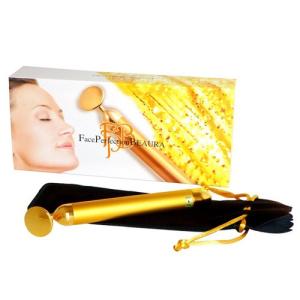 今ならポイント15倍です】 フェイスパーフェクションビオーラ 24K