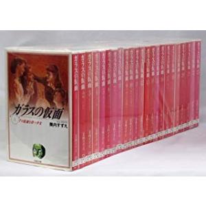 湾岸ミッドナイト1〜42巻 湾岸ミッドナイト全巻セット : メルブック