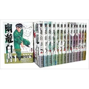 幽遊白書（全19巻セット） : マンガ屋アニメ屋 Yahoo!店 - 通販