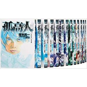 ワンピース 全巻 ONE PIECE 1〜111巻 全巻セット ワンピース 全巻 漫画