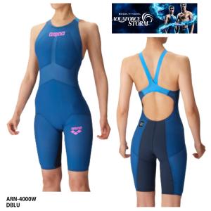 アリーナ（arena） 【アリーナ】アクアフォースストームMF レーシング