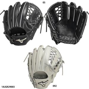 MIZUNO（ミズノ） 軟式用ミズノプロA51 外野手用：サイズ18N グラブ袋