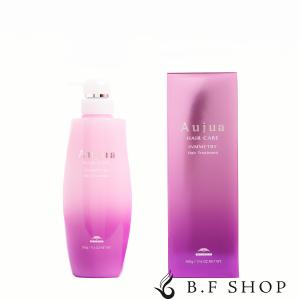 ミルボン オージュア インメトリィ シャンプー 1800ml 詰め替え用