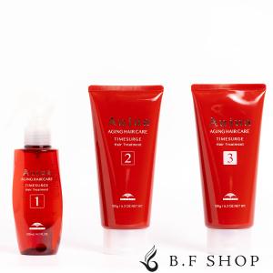 セット品】ミルボン オージュア クエンチ モイスト 4ステップ サロン