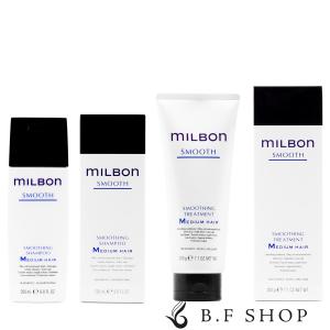 セット品】ミルボン リストラティブ シャンプー & トリートメント
