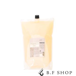 ルベル シーソー トリートメント バランス 2500ml ヘアトリートメントB
