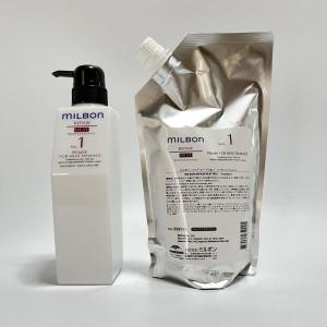 ミルボン リペアヒート No.4 プロテクティブリペア F ファインヘア