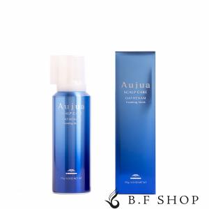 ミルボン オージュア オーセナム フォーミングマスク 320g アウトバス