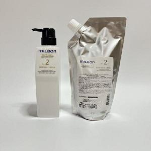 セット品】ミルボン リニューイング シャンプー & トリートメント