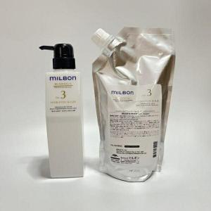 ミルボン リニューイング シャンプー 1000ml グローバル